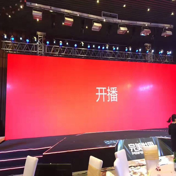 灵武P1.8室内全彩显示屏